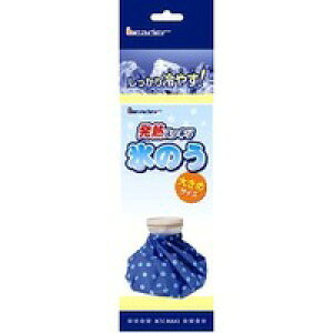 y3980~ȏőijziÊ Leader [_[ X̂傫߃TCY 1100ml [iÊ(qpi)]