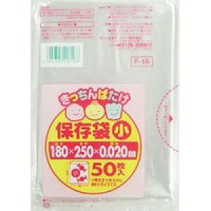 4Zbg/y3980~ȏőijz{TjpbN ΂ ۑ܏ 50