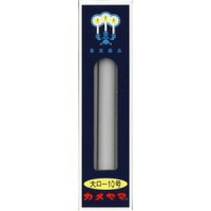 y3980~ȏőijzJ}[\N 働-10 6{