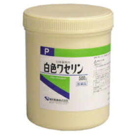 【10000円以上で送料無料（沖縄を除く）】健栄製薬(ケンエー） 白色ワセリン P 500g