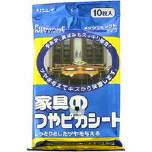 5Zbg/y3980~ȏőijzC Ƌ̂sJV[g bV&\tg^Cv 10