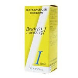 y3980~ȏőijzIteNX Bioclen oCIN GI 10ml