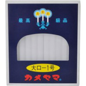 y3980~ȏőijzJ}[\N 働-1 60{