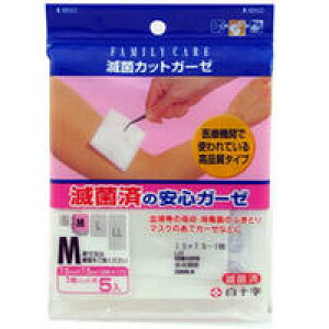 y[ւ͉Eiڂł255~zy񂹑Ώەiz\ t@~[PA(FC) ŋۃJbgK[[M 5 7.5cm×7.5cm [FC(t@~[PA)]