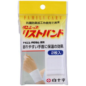 y[ւ͉Eiڂł255~z\ t@~[PA(FC) _VbvXgoh 2 12cm-30cm [FC(t@~[PA)]