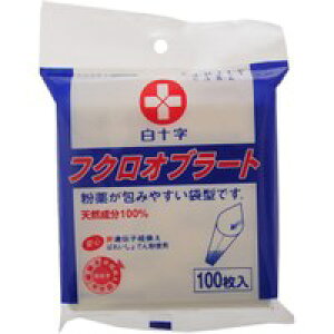 y[ւ͉Eiڂł255~z\ t@~[PA(FC) tNIu[g 100 [FC(t@~[PA)]