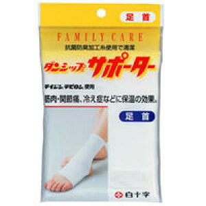 2Zbg/y[֑zt@~[PAiFCj_VbvT|[^[  20cm-42cm [\ FC(t@~[PA)]