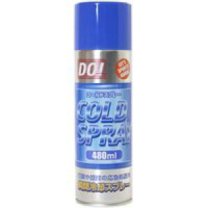 y3980~ȏőijziÊ R[hXv[ 480ml [iÊ(qpi) iÊ(jbV)]