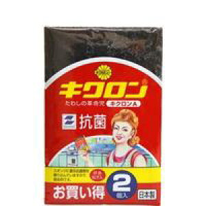 6Zbg/y3980~ȏőijzLNA 2