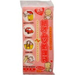 5Zbg/y3980~ȏőijzTVC|}[ Ic L^Cv Ղ 120