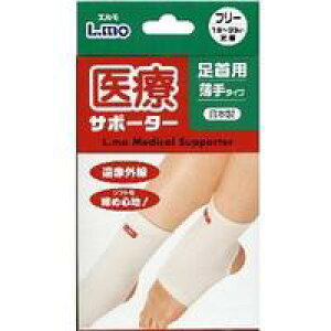 y[ւ͉Eiڂł255~ziÊ L.mo G ÃT|[^[ pkƂȂl t[TCY [iÊ(qpi)]