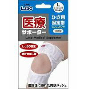 y[֑ziÊ L.mo G ÃT|[^[ ЂpŒ bV LTCY [iÊ(qpi)]