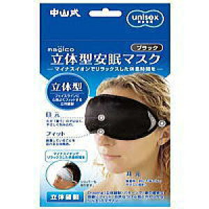 y3980~ȏőijzmagico ̌^}XN ubN [RY]