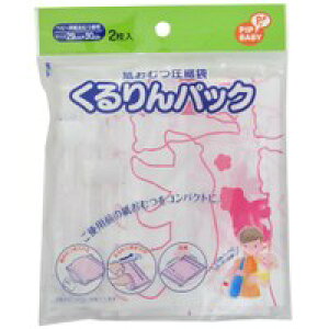 y3980~ȏőijzsbvxr[ ނk ς [sbvtWg]