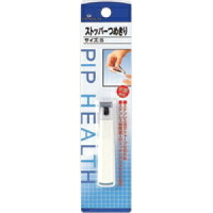 ��4�Z�b�g/�y���[���֑��������z�s�b�v �X�g�b�p�[�߂��� S [�s�b�v�w���X]