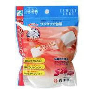 y3980~ȏőijzt@~[PA(FC) ^b`S 25mm×3m [\ FC(t@~[PA)]