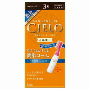 6Zbg/y3980~ȏőijzhoyu z[[ CIELO VG wAJ[EX ~L[ 3S X^CbVuE
