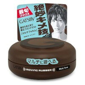 5Zbg/y3980~ȏőijzmandom }_ GATSBY Mcr[ [rOo[ }`tH 80g