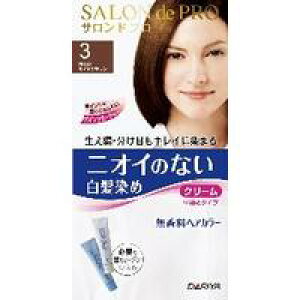 4Zbg/y3980~ȏőijz_ SALON de PRO Thv wAJ[ ߃N[3 k邢uEl