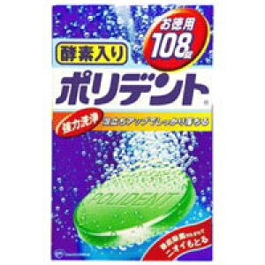 4Zbg/y3980~ȏőijzA[X |fg yf p 108