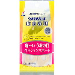 y[ւ͉Eiڂł255~zR C{R EImpbh ܂ߗp 6