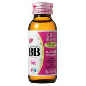 楽天市場 チョコラ Bb 口内炎 ドリンクの通販