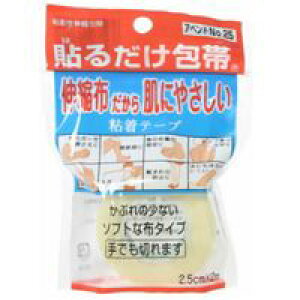 y3980~ȏőijzAxhNo.25 \邾 2.5cm×2m [Ai jbR[(A)]