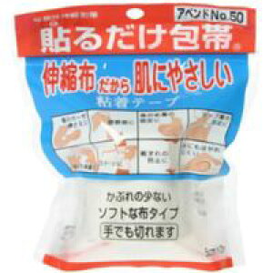 y3980~ȏőijzAxhNo.50 \邾 5.0cm×2m [Ai jbR[(A)]