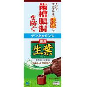 4Zbg/y3980~ȏőijzѐ t p tt 330ml