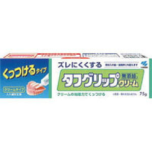 10Zbg/y3980~ȏőijzѐ ^tObvN[ 75g