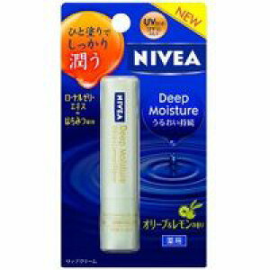 4Zbg/y[֑zԉ NIVEA jxA fB[vCX`[bv I[u&̍ 2.2g