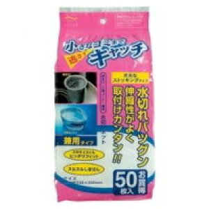 y3980~ȏőijzACZ ȃS~܂ŃLb` rEOpR[i[p؂lbg 50 [ACZH]