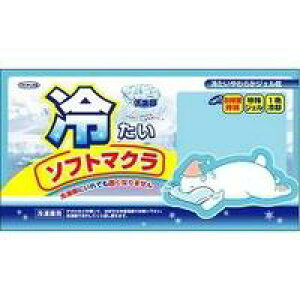 y3980~ȏőijz chy ₽\tg}N