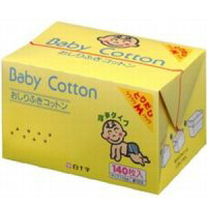 y3980~ȏőijzӂRbg 140 7cm×9cm [\]