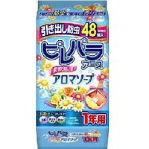 5Zbg/y3980~ȏőijzA[X spA[X _܂̍ A}\[v op 1Nh 48