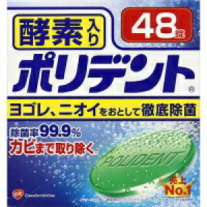 10Zbg/y3980~ȏőijzA[X |fg yf 48