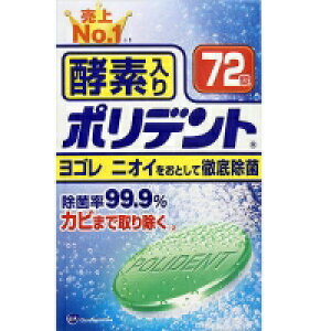 y3980~ȏőijzA[X |fg yf 72