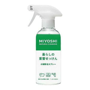 10Zbg/y3980~ȏőijz~VΌ@炵̏d AXv[ 280ml [炵̐܃V[Y]