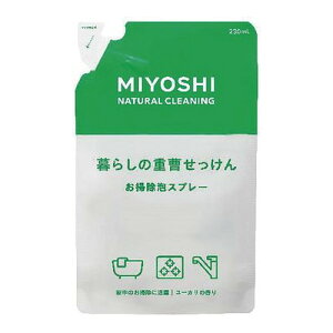 4Zbg/y3980~ȏőijz~VΌ@炵̏d AXv[ lߑւ 230ml [炵̐܃V[Y]