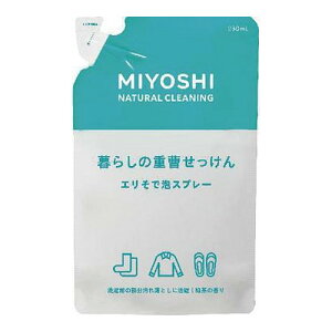 6Zbg/y3980~ȏőijz~V 炵̏d GŖAXv[ l֗p 230ml [~VΌ]