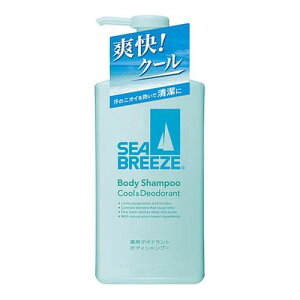 6Zbg/y3980~ȏőijzV[u[Y {fBVv[ N[fIhgf(490mL)[t@CgDfC]