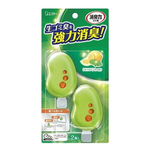 y[ւ͉Eiڂł255~zGXe[ S~̏L VgX~g̍ 2