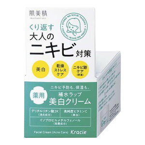 ��5�Z�b�g/�y3980�~�ȏ�ő��������i����������j�z������ ��l�̃j�L�r�΍� ��p�����N���[�� 50g [�N���V�G�z�[���v���_�N�c ������]