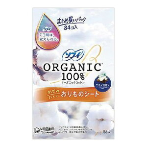 4Zbg/y(kCEBEꏜ)z\tB ̃V[gI[KjbNRbgT{̍ 84[jE`[]