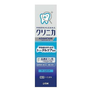 ◆6個セット/【3980円以上で送料無料(沖縄を除く)】LION ライオン クリニカ アドバンテージ クールミント 30g