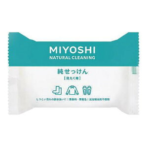 y3980~ȏőijz~VΌ NEW  190g