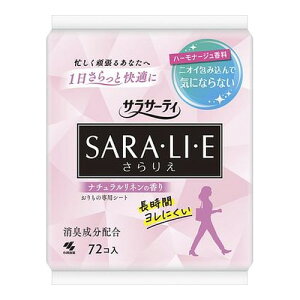 10Zbg/y3980~ȏőijzTT[eB SARAELIEE(肦) ȃi`l̍ 72 [ѐ]