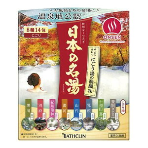 5Zbg/y3980~ȏőijz{̖ ɂ蓒̑햡 30g×14 [oXN]