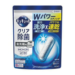 4Zbg/y3980~ȏőijzLLbg H􂢊@p NA XeBbN^Cv 30{[ԉ]