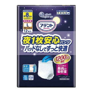 3Zbgy(kCEBEꏜ)zAeg 1Spc L-LL jp pbhȂłƉK(12)*1P[X